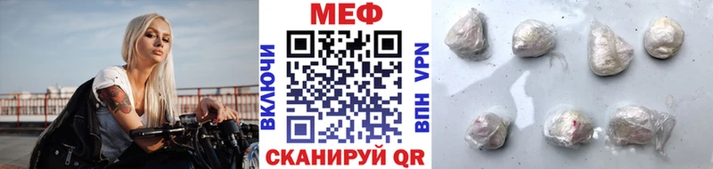 ГАШИШ Вольск
