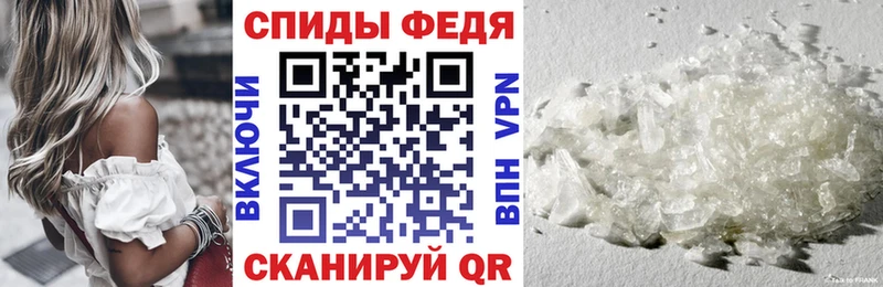 KRAKEN вход  Вольск  маркетплейс Telegram  дарнет шоп  Amphetamine Розовый 