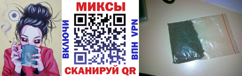 Бутират 99%  Вольск 