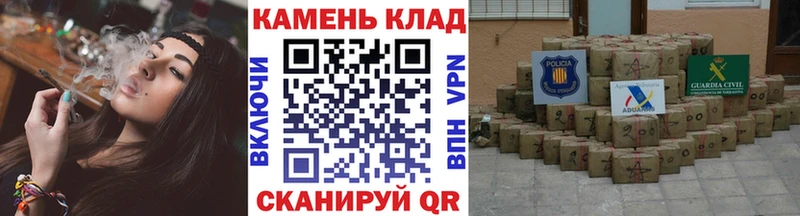 Гашиш убойный  как найти   Вольск 