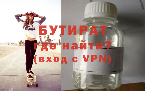 мет Пересвет