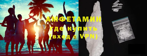 хмурый Переславль-Залесский