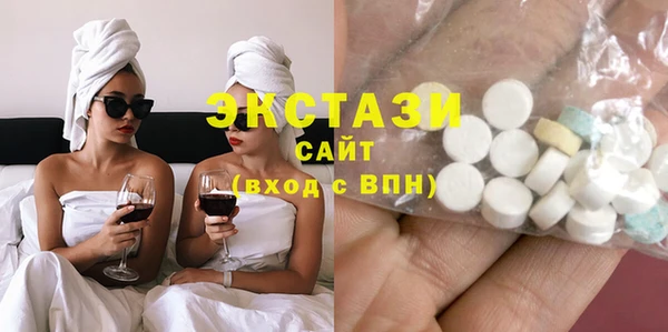 герыч Пестово