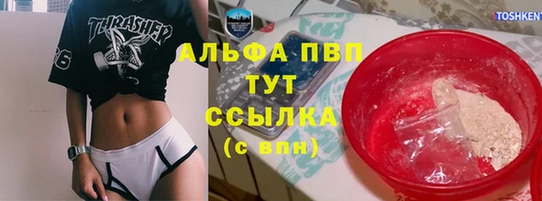 хмурый Переславль-Залесский