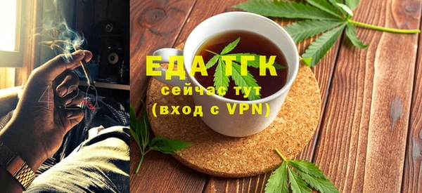 хмурый Переславль-Залесский