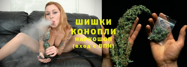 мет Пересвет