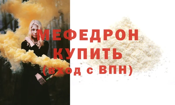 хмурый Переславль-Залесский