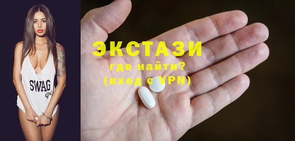 мет Пересвет