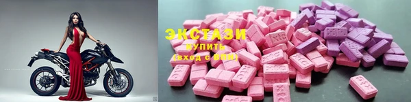 хмурый Переславль-Залесский