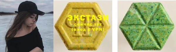 мет Пересвет