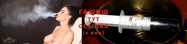 хмурый Переславль-Залесский