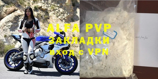 хмурый Переславль-Залесский