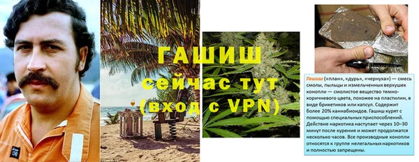 хмурый Переславль-Залесский