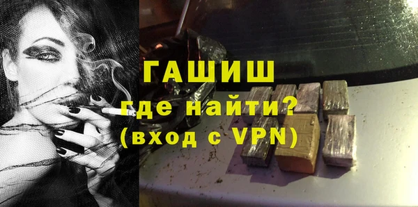 2c-b Болохово