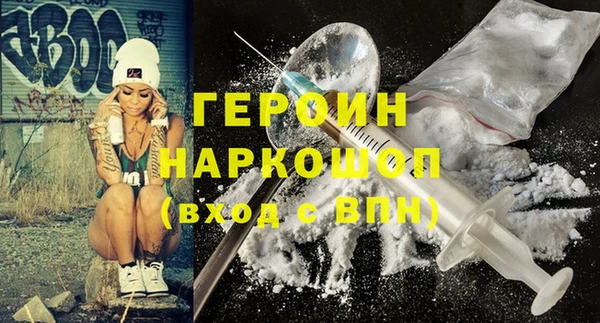 хмурый Переславль-Залесский