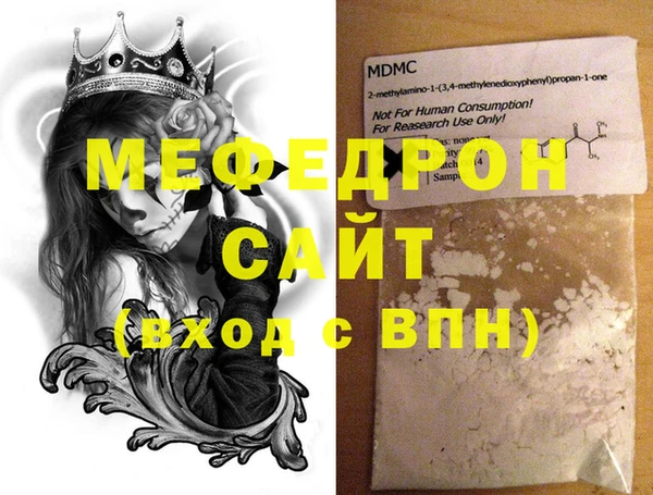 хмурый Переславль-Залесский