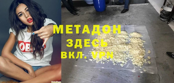 хмурый Переславль-Залесский