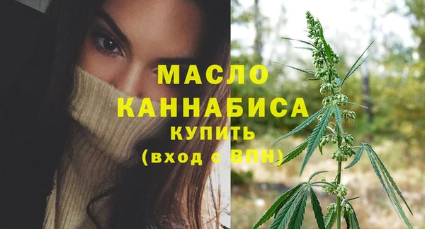 2c-b Болохово