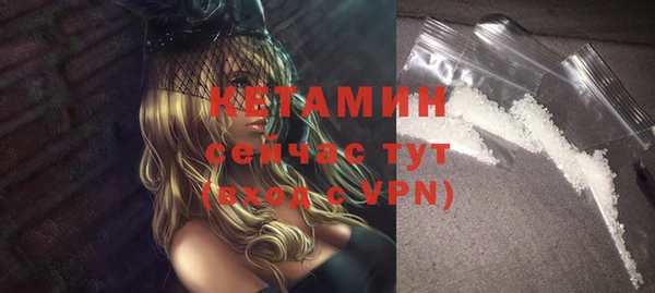 хмурый Переславль-Залесский