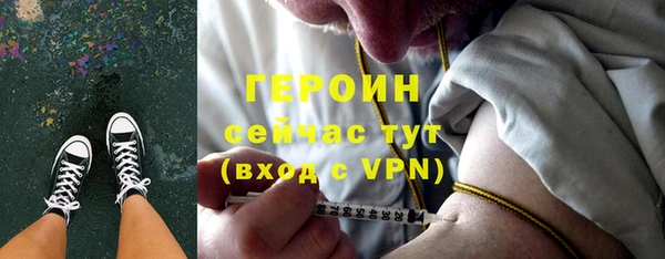 ALPHA-PVP Сясьстрой