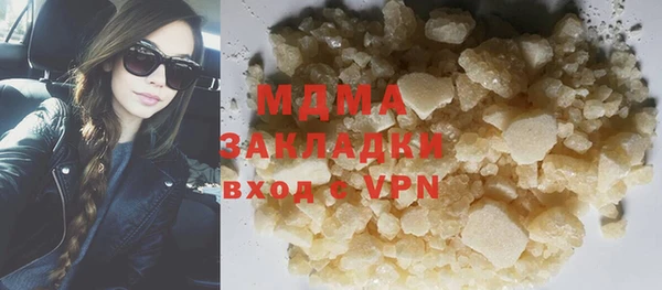 хмурый Переславль-Залесский