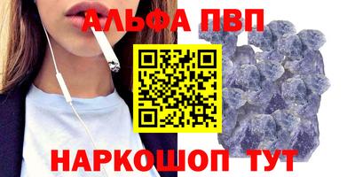 COCAINE Гагарин