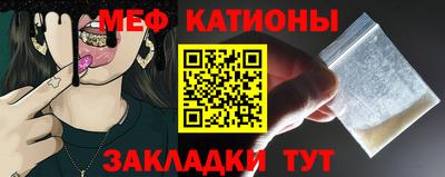 гашишное масло Бугуруслан