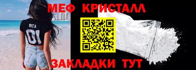 гашишное масло Бугуруслан