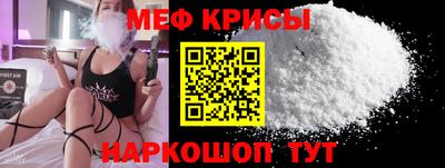 кокс Бугуруслан