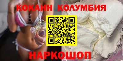 мяу мяу мука Гай