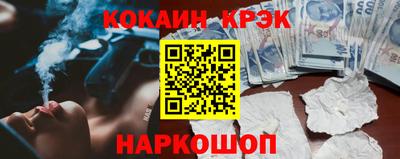 ECSTASY Бузулук