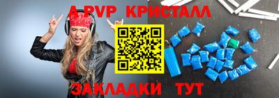 COCAINE Гагарин