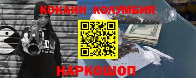 кокс Бугуруслан