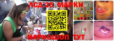 COCAINE Волгодонск