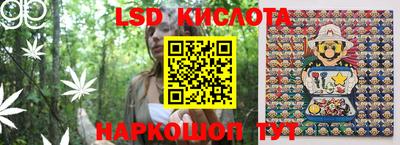 мет Будённовск
