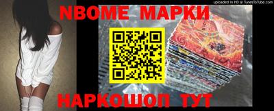 гашишное масло Бугуруслан