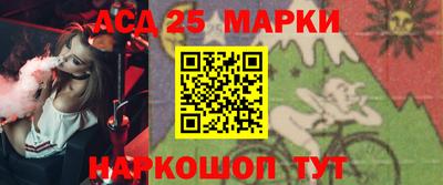 мет Будённовск