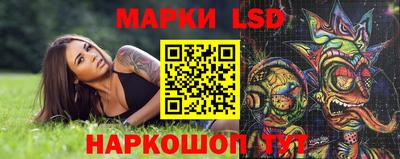 гашишное масло Бугуруслан