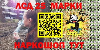 хмурый Волжский