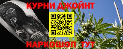 мет Будённовск