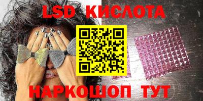 мет Будённовск