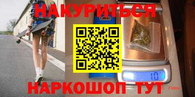 COCAINE Гагарин