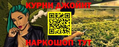 мет Будённовск