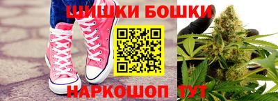 кокс Бугуруслан