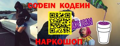 кокс Бугуруслан