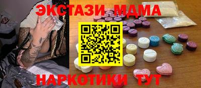 прущая мука Бузулук