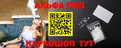 ECSTASY Бузулук