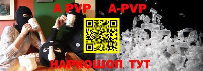 COCAINE Гагарин