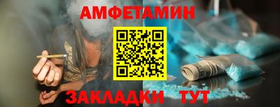 гашишное масло Бугуруслан