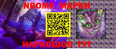 MDMA Абакан